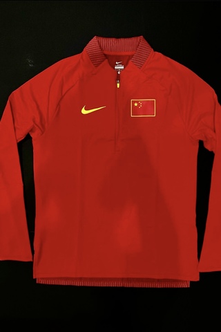 🇨🇳 Nike 2023 Team China Pro Elite Half-Zip