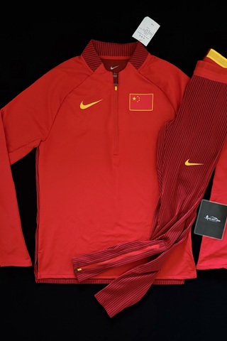 🇨🇳 Nike 2023 Team China Pro Elite Half-Zip & Long Tights (full set)