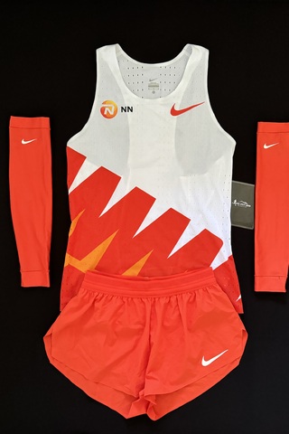 💥Nike 2021 NN Running Team Kipchoge London Marathon Special Edition (Singlet & Racing Shorts & Arm Sleeve)