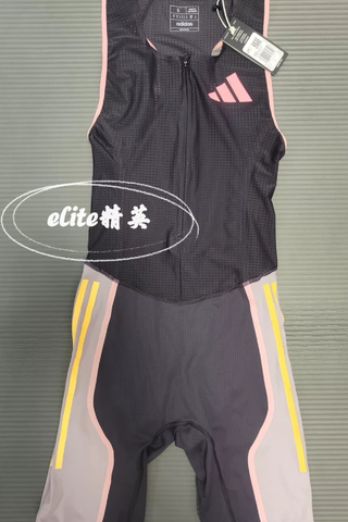 ⚫️🟡Adidas 2024 Pro Elite Speedsuit Sleeveless Rheon Edition