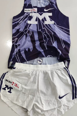 🇯🇵 Nike 2023 Ekiden Relay Pro Elite University Singlet & Shorts