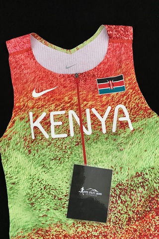 🇰🇪 Nike 2024 Team Kenya Pro Elite Speedsuit Final Edition