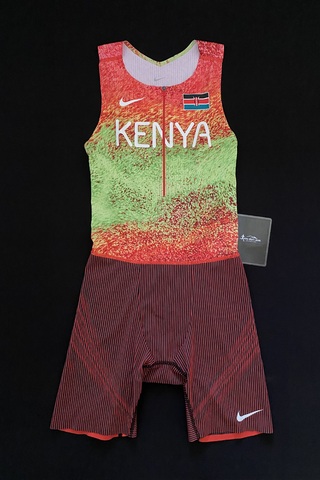 🇰🇪 Nike 2024 Team Kenya Pro Elite Speedsuit Final Edition