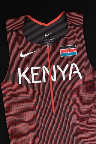 🇰🇪 Nike 2024 Team Kenya Pro Elite Speedsuit 