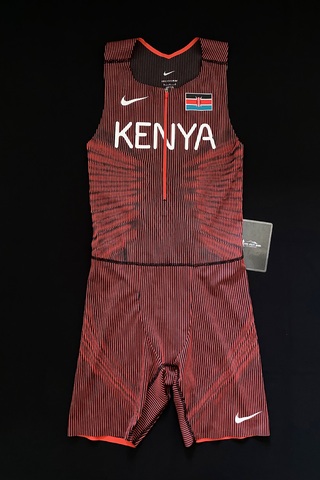 🇰🇪 Nike 2024 Team Kenya Pro Elite Speedsuit 