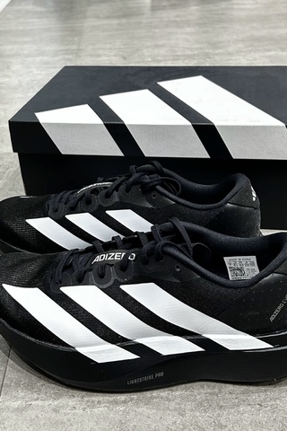 Adidas Adizero EVO SL Black-White