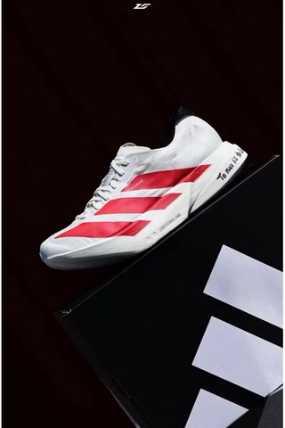 Adidas Adizero Adios Pro 4 “To Run is to Live” Men’s Racing Shoes