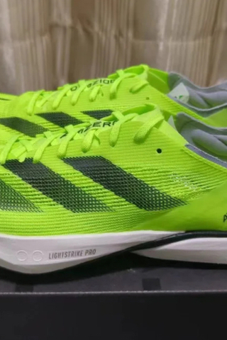 Adidas Adizero Avanti “Lucid Lemon” Track and Field Spike 
